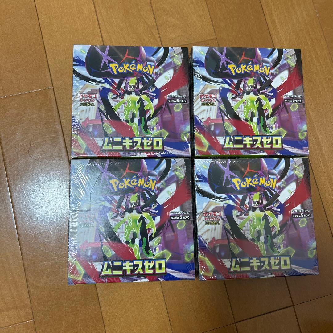 ポケモンカードゲーム ムニキスゼロ　シュリンク付　4BOX