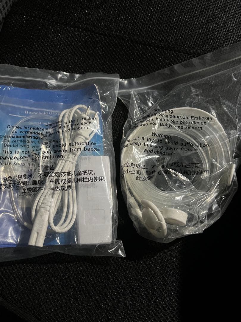 【新品】酸素濃縮器 酸素吸入器 MAF015AW