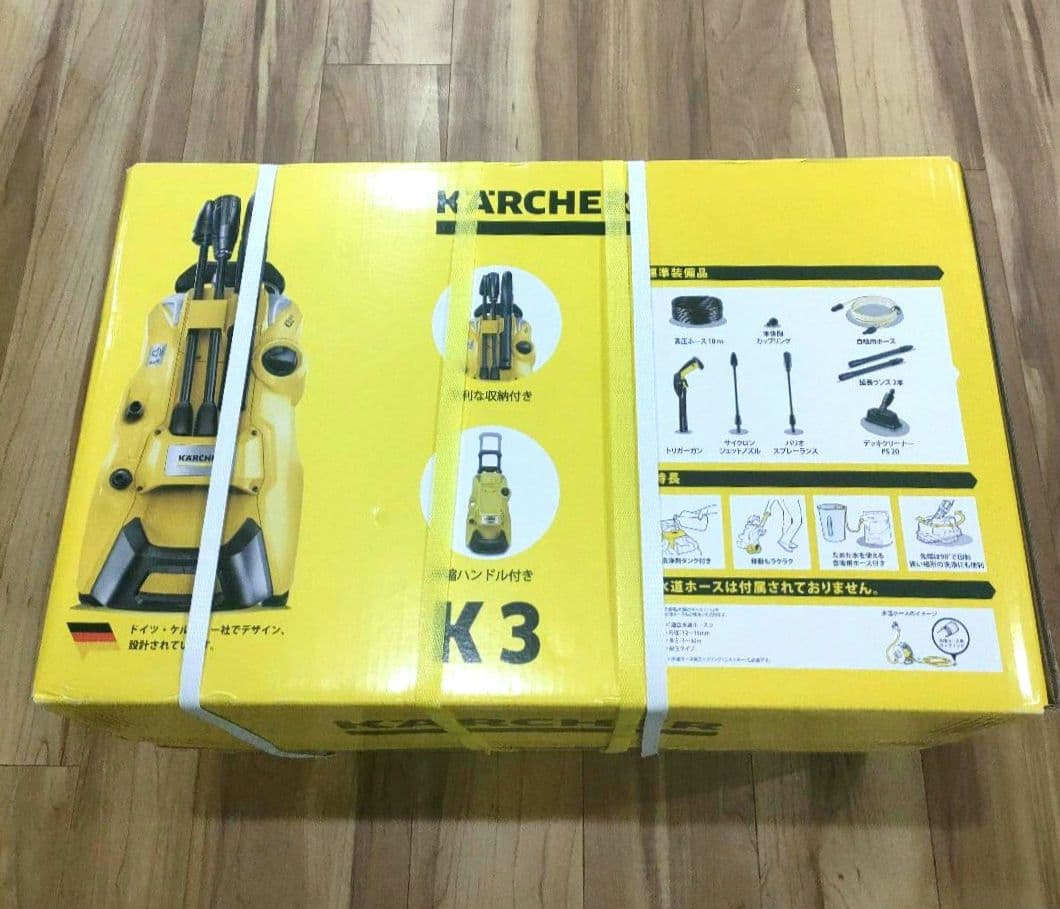 KARCHER　K3　サイレントプラスベランダ 60Hz