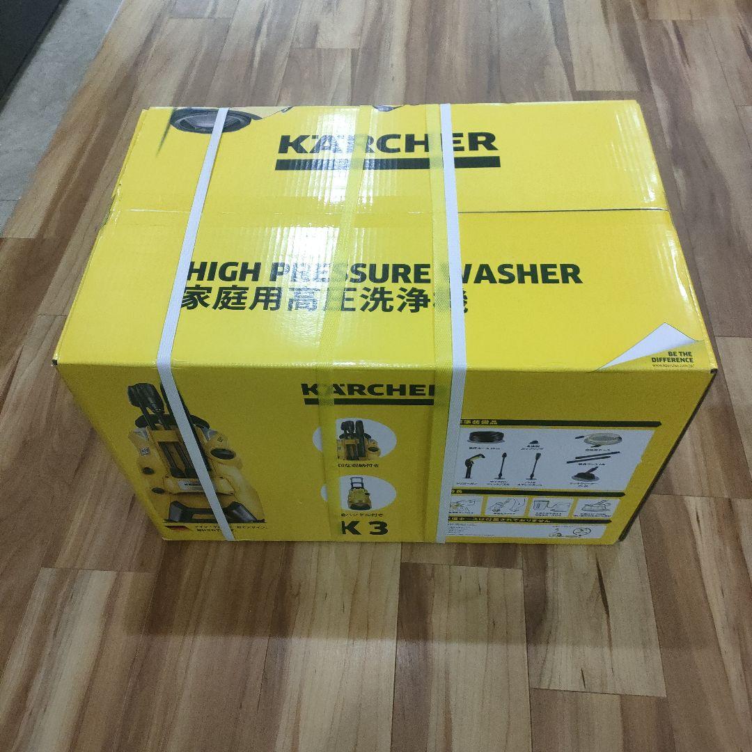 KARCHER　K3　サイレントプラスベランダ 60Hz