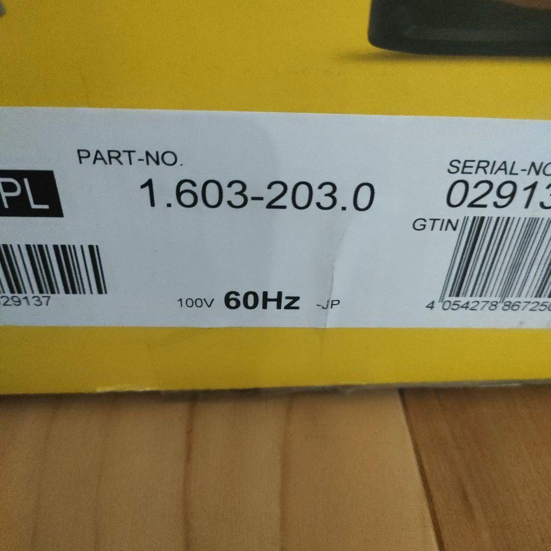 KARCHER　K3　サイレントプラスベランダ 60Hz