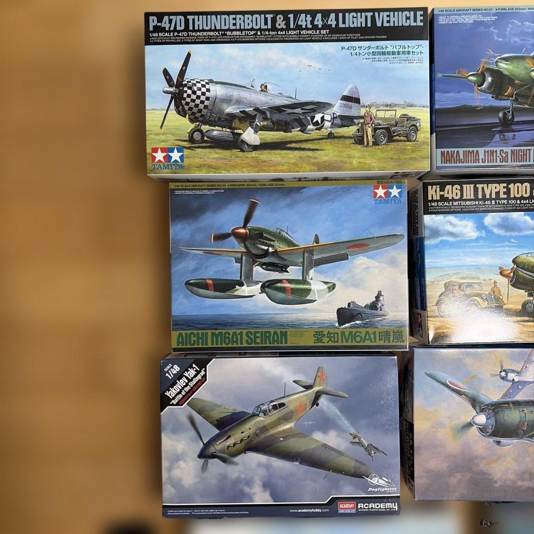 タミヤ他　戦闘機　11機セット