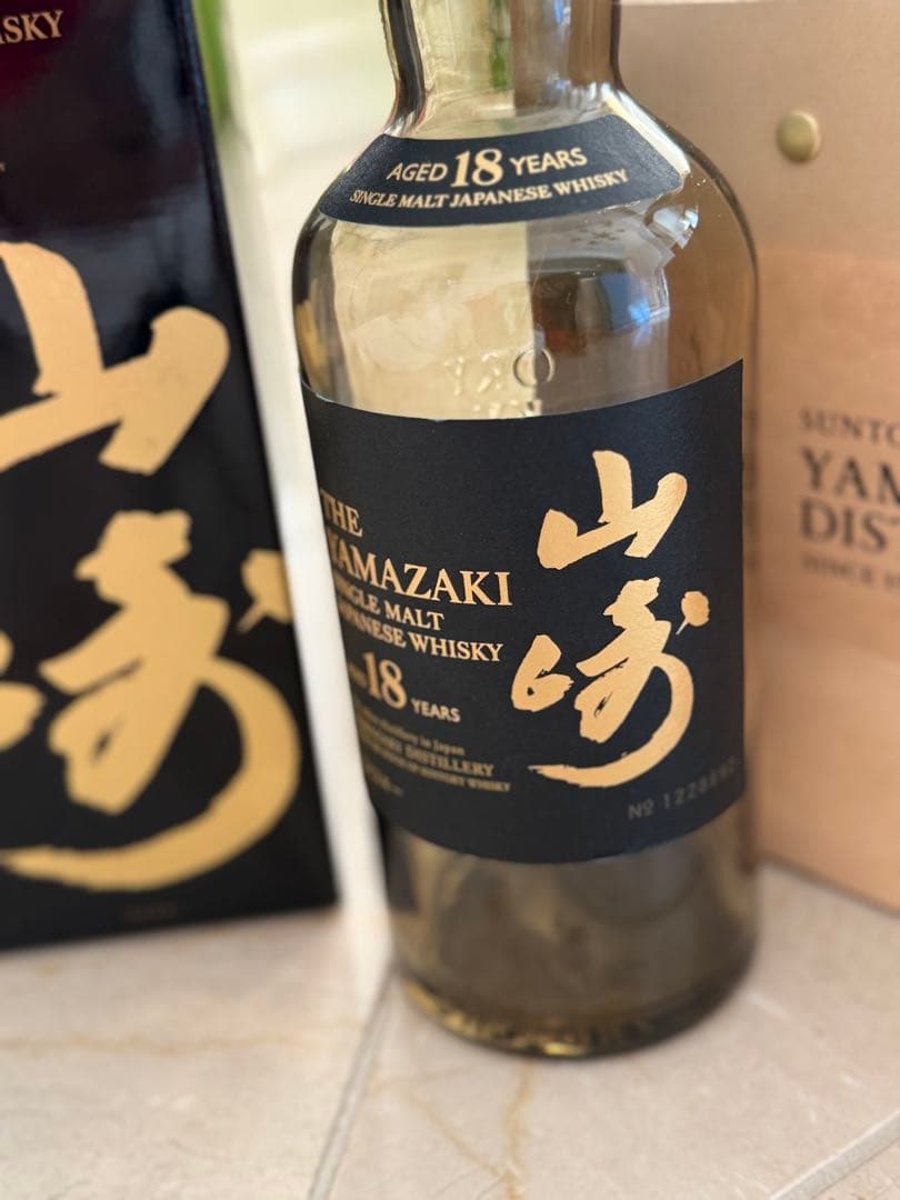 山崎18年　空瓶／外箱／ショッパーセット