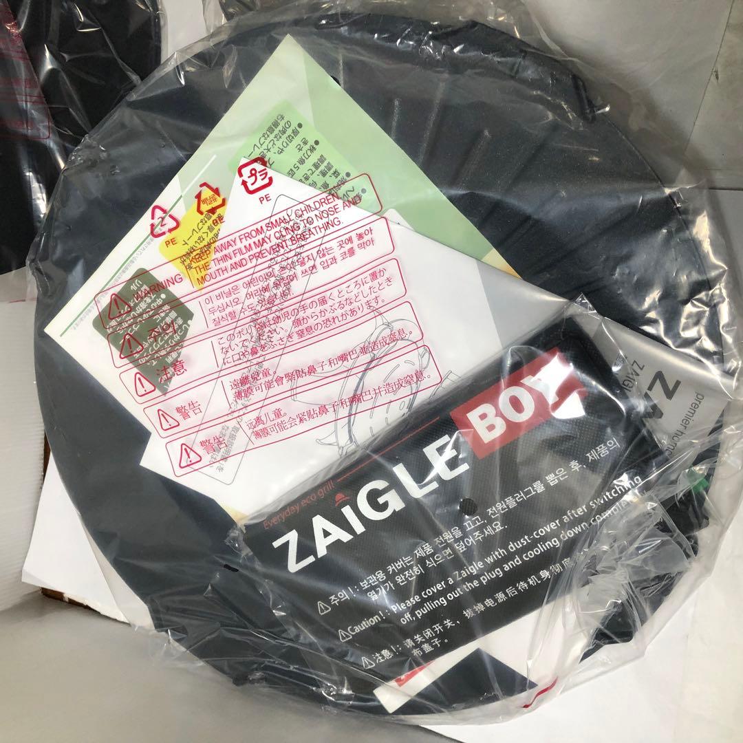 ZAIGLE BOY ザイグルボーイ NC-100 グリルロースター