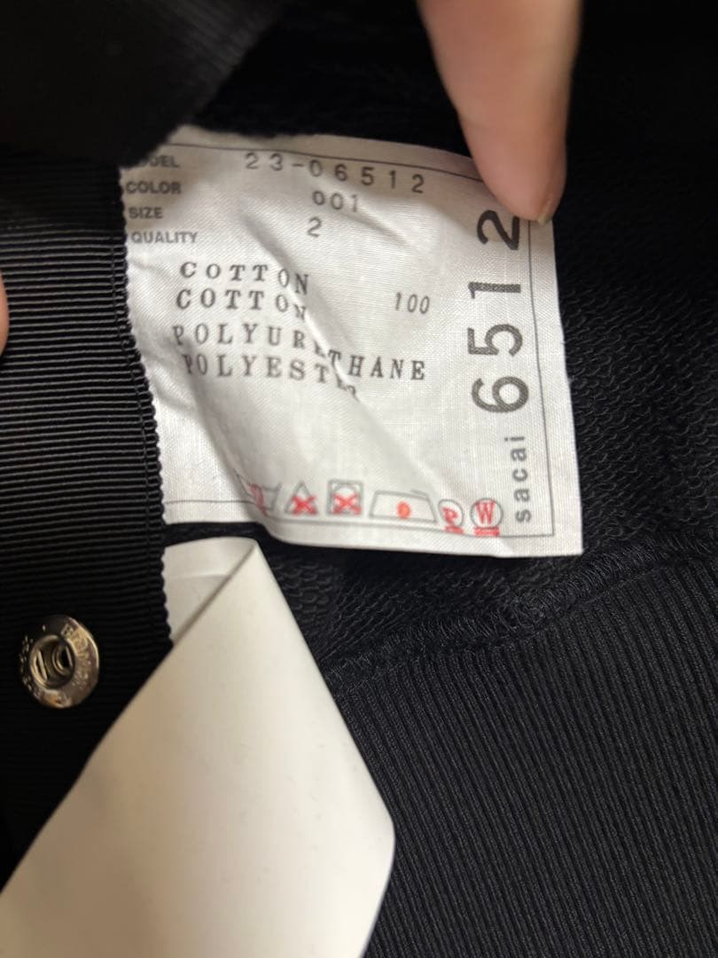 sacai パーカー