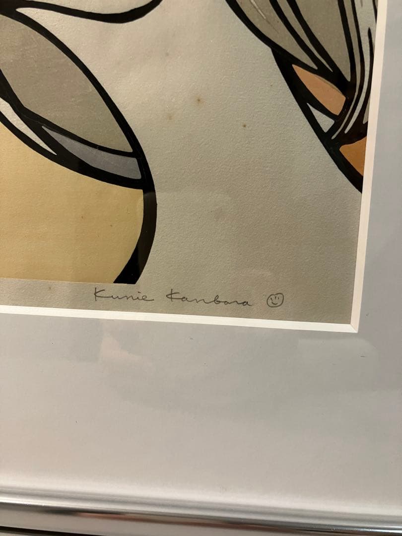 なべ　カンバラクニエ　木版画　imaukiyoe1