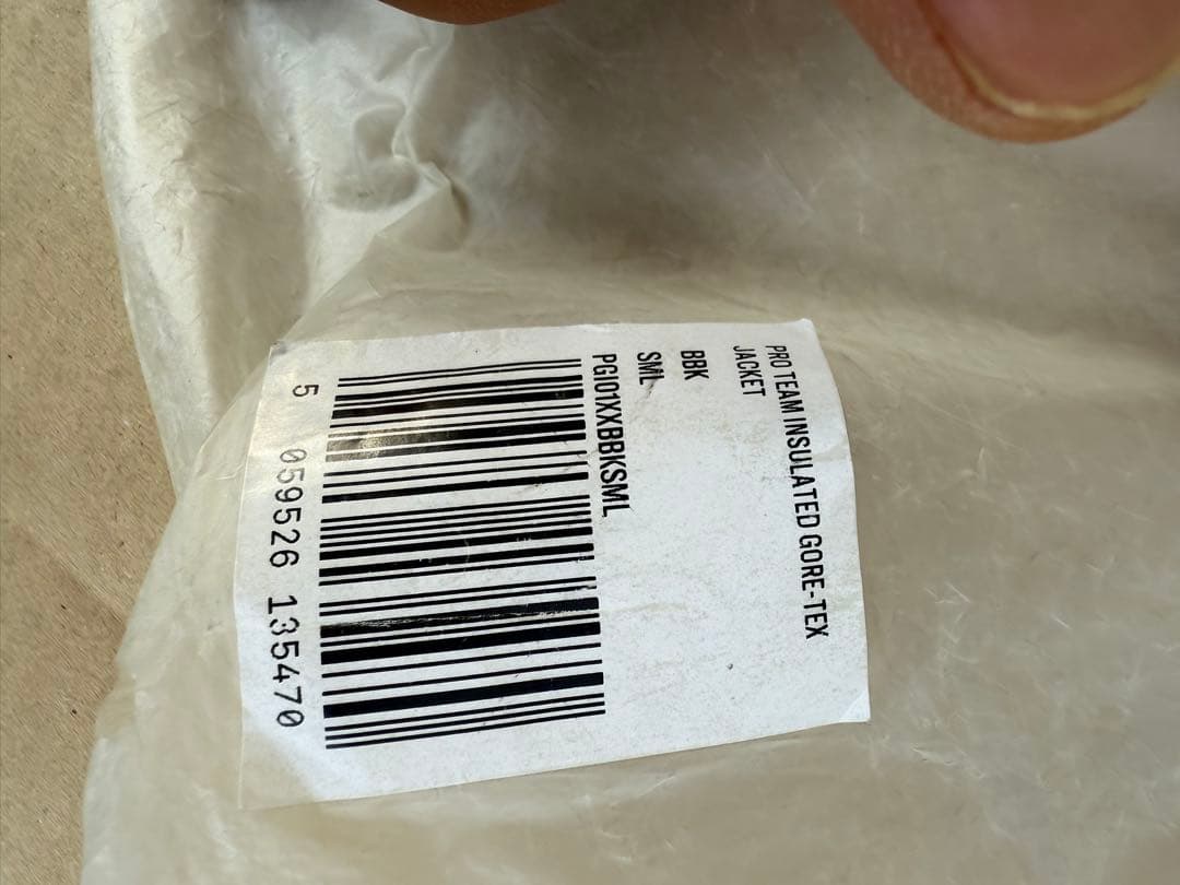 RAPHA PROTEAM GORE-TEX JACKET S インサレーテッド