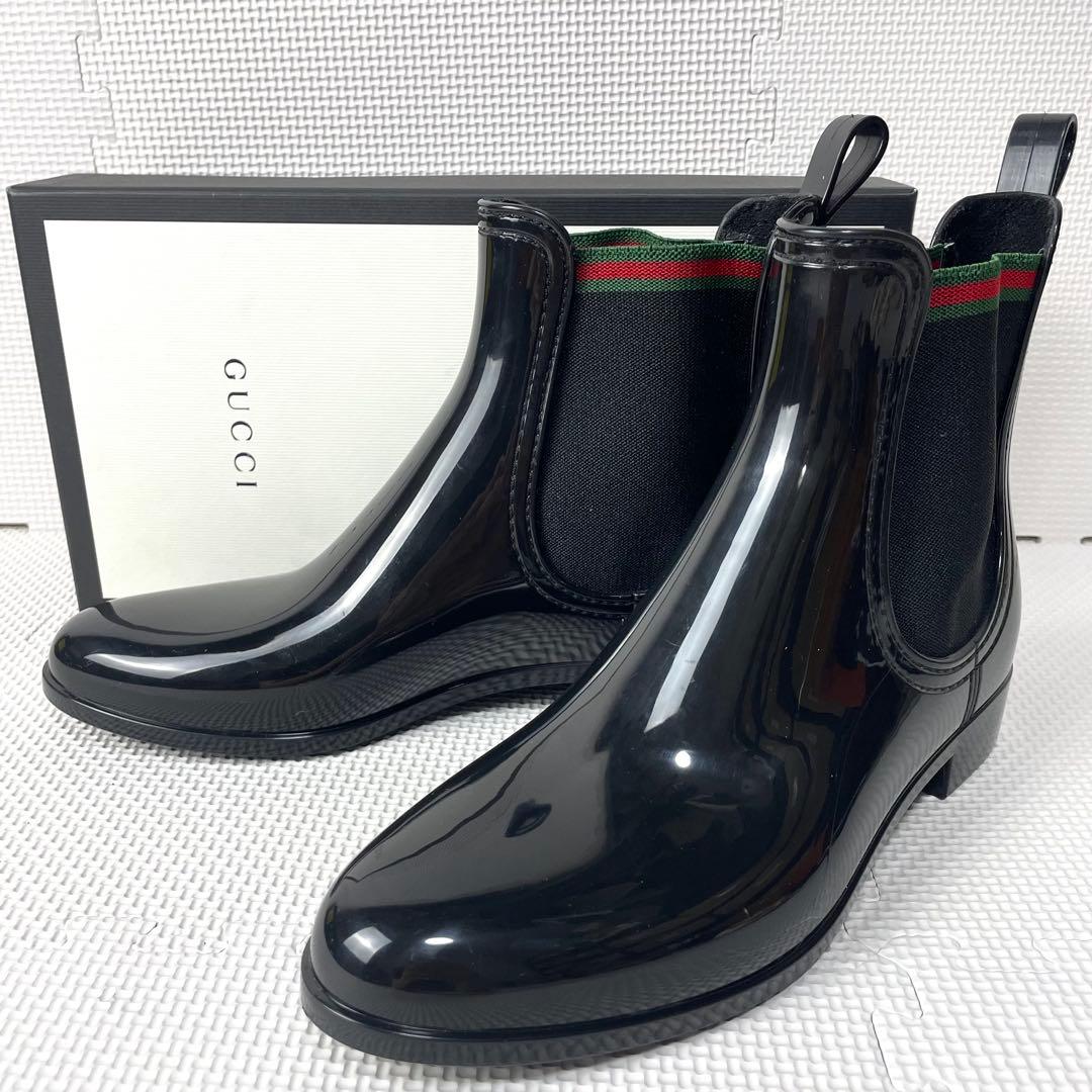 美品　グッチ　サイドゴアブーツ　シェリーライン　レインブーツ　長靴　光沢　黒