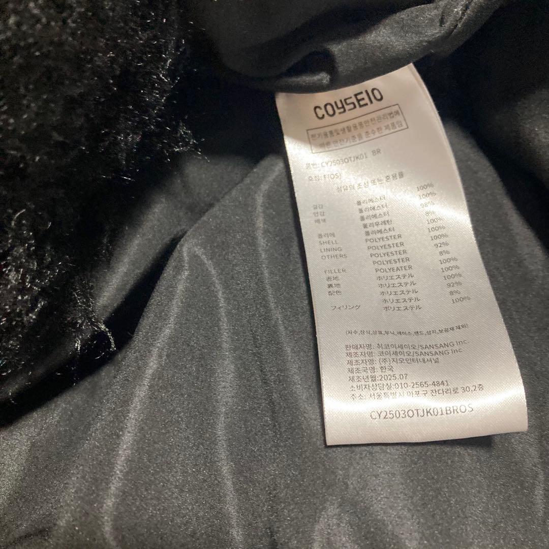 Coyseio ジャケット