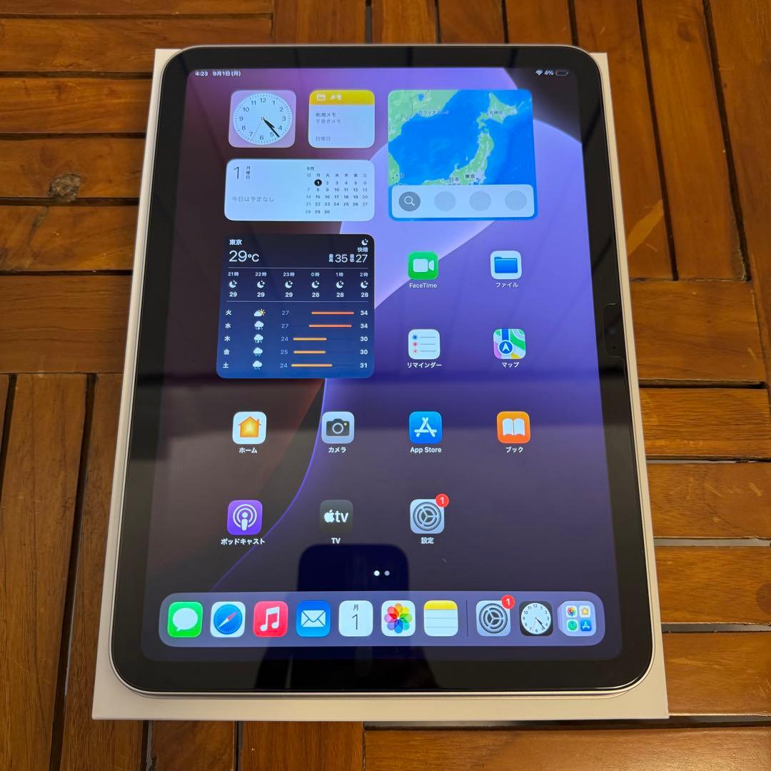 【新品・開封のみ】Apple iPad 11インチ スペースグレー 第10世代