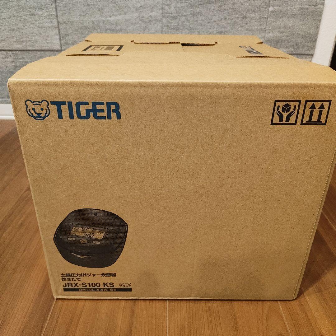 ☆新品未開封☆ TIGER 炊飯器 JRX-S100 KS 黒