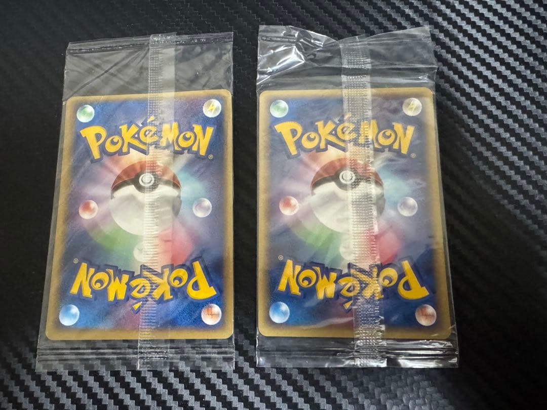 ポケモンカード　波動のルカリオ　ケンタロス　ポケパーク　未開封