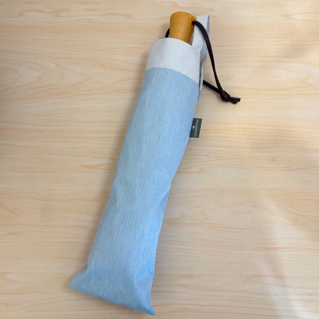 専用【美品・定価14,630円】サンバリア100 日傘 2段折 ブルー