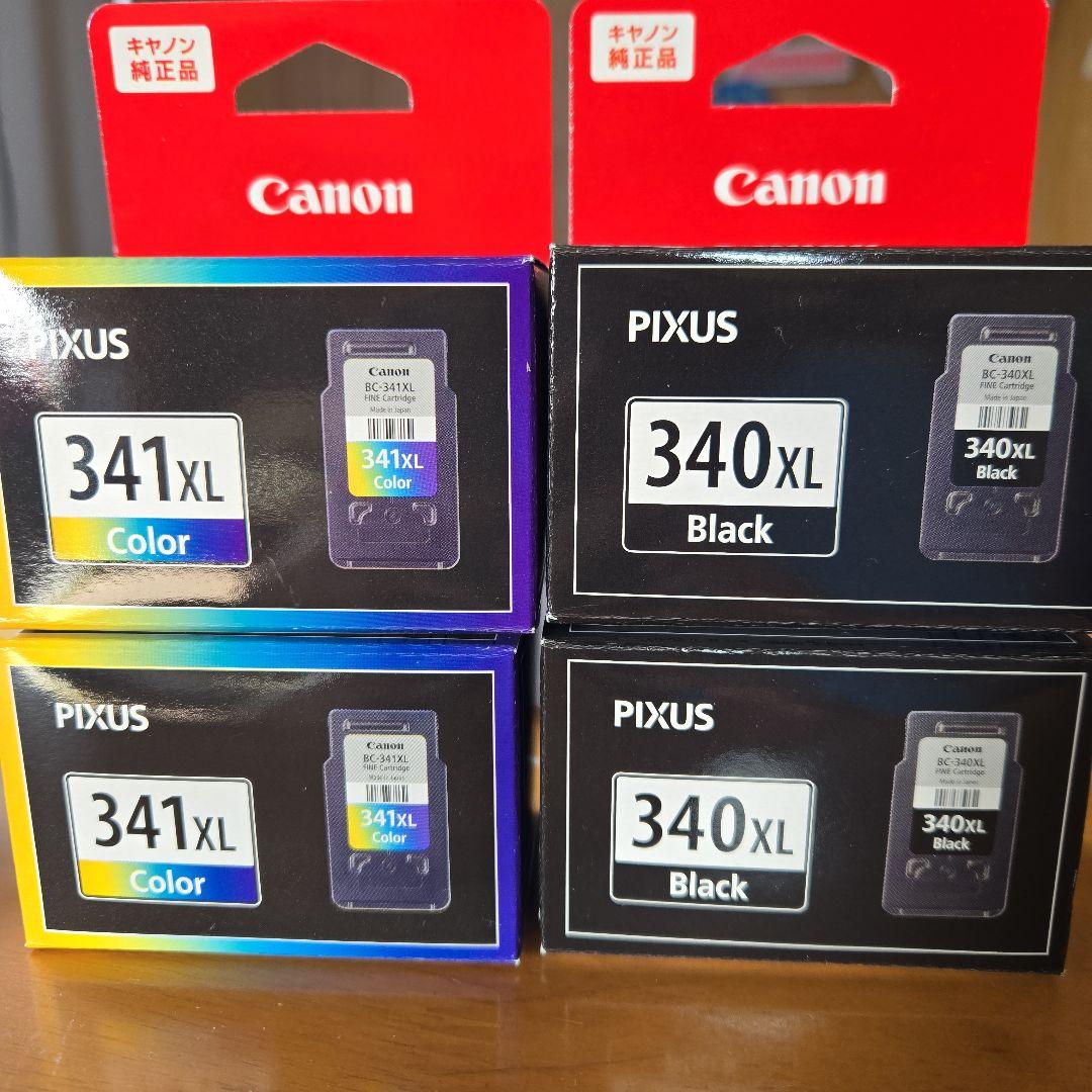 Canon カラーカートリッジ & ブラックカートリッジ