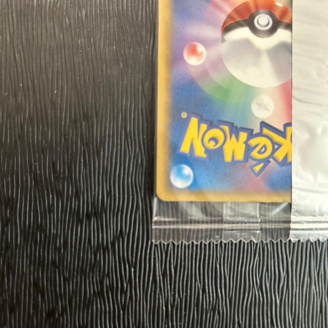 未開封品　メタモン PROMO PCG-Pプロモカード 108/PCG-P