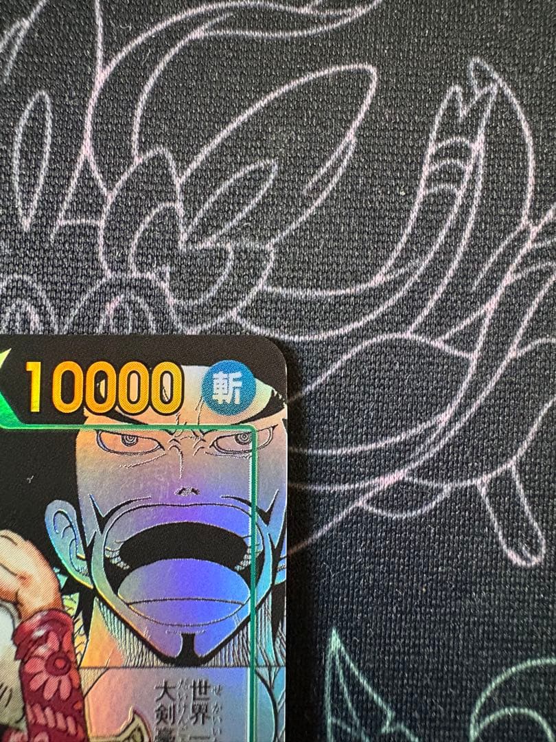 ミホーク　コミパラ