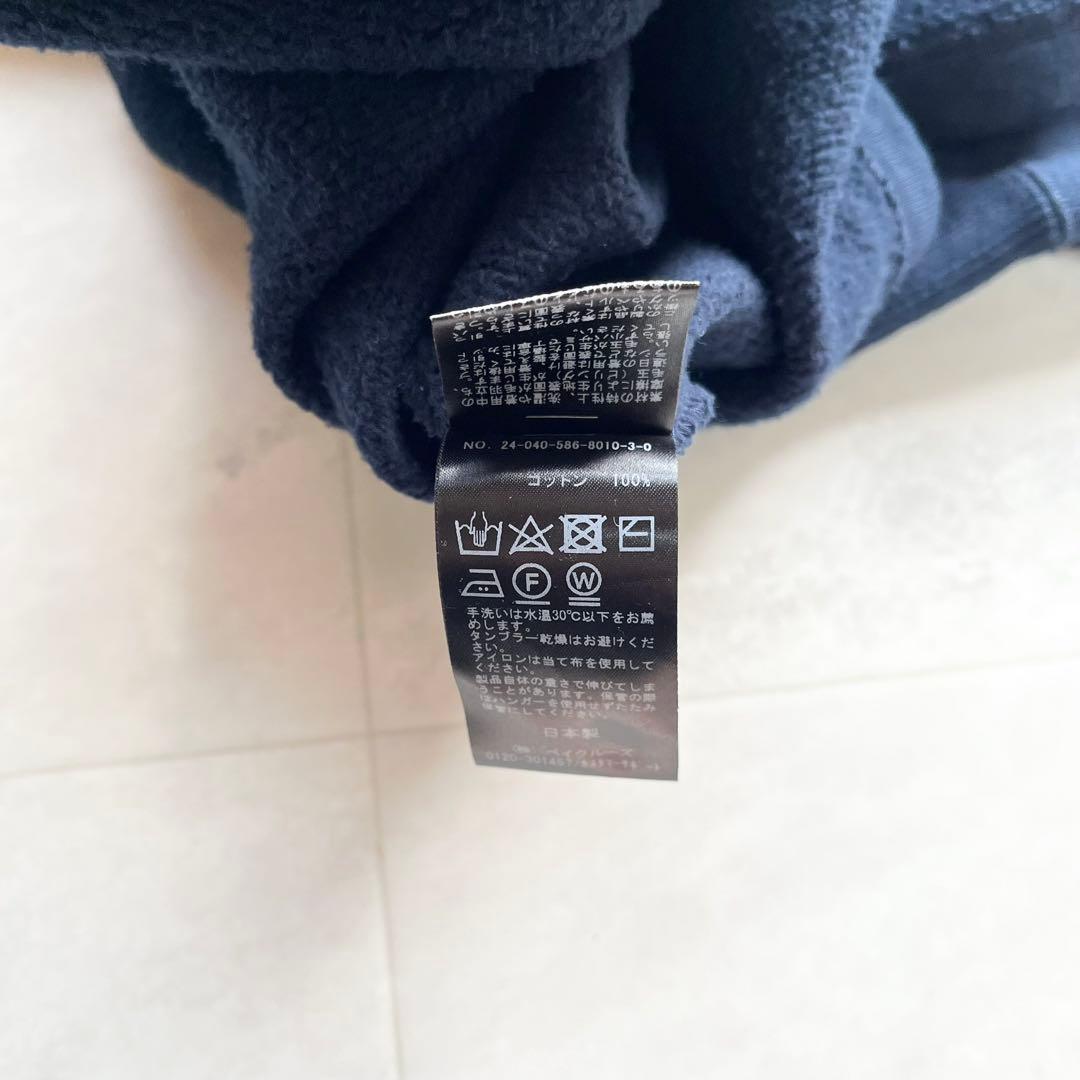 こまこま EVERYDAY I LIKE 7114830E5