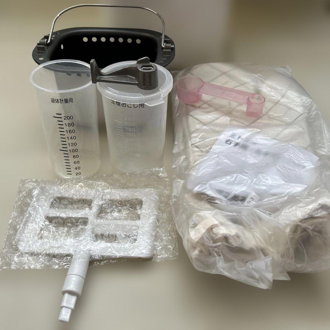 Panasonic パナソニック　ホームベーカリー　1斤タイプ