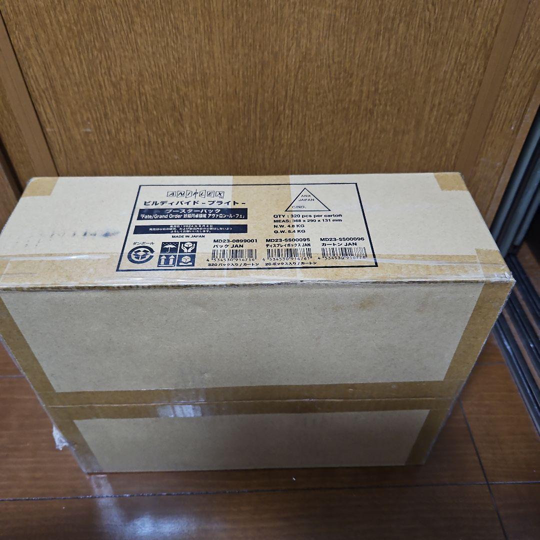 【未開封】ビルディバイド ブースター「FGO 妖精円卓領域 」カートン