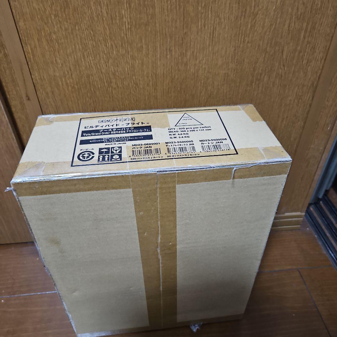 【未開封】ビルディバイド ブースター「FGO 妖精円卓領域 」カートン