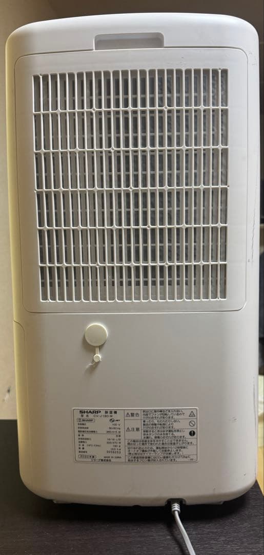 SHARP 除湿機 CV-J180-W