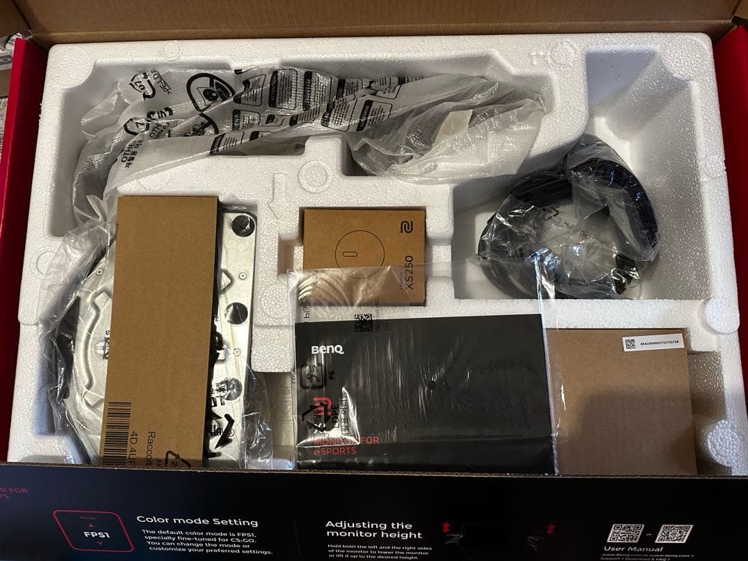 BenQ Zowie XL2546K モニター 24.5インチ