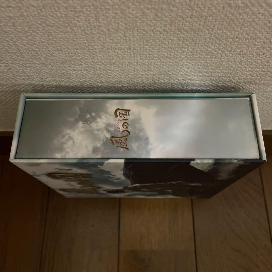 風の国 ノーカット完全版 コンプリートスリムBOX〈期間限定生産・18枚組〉