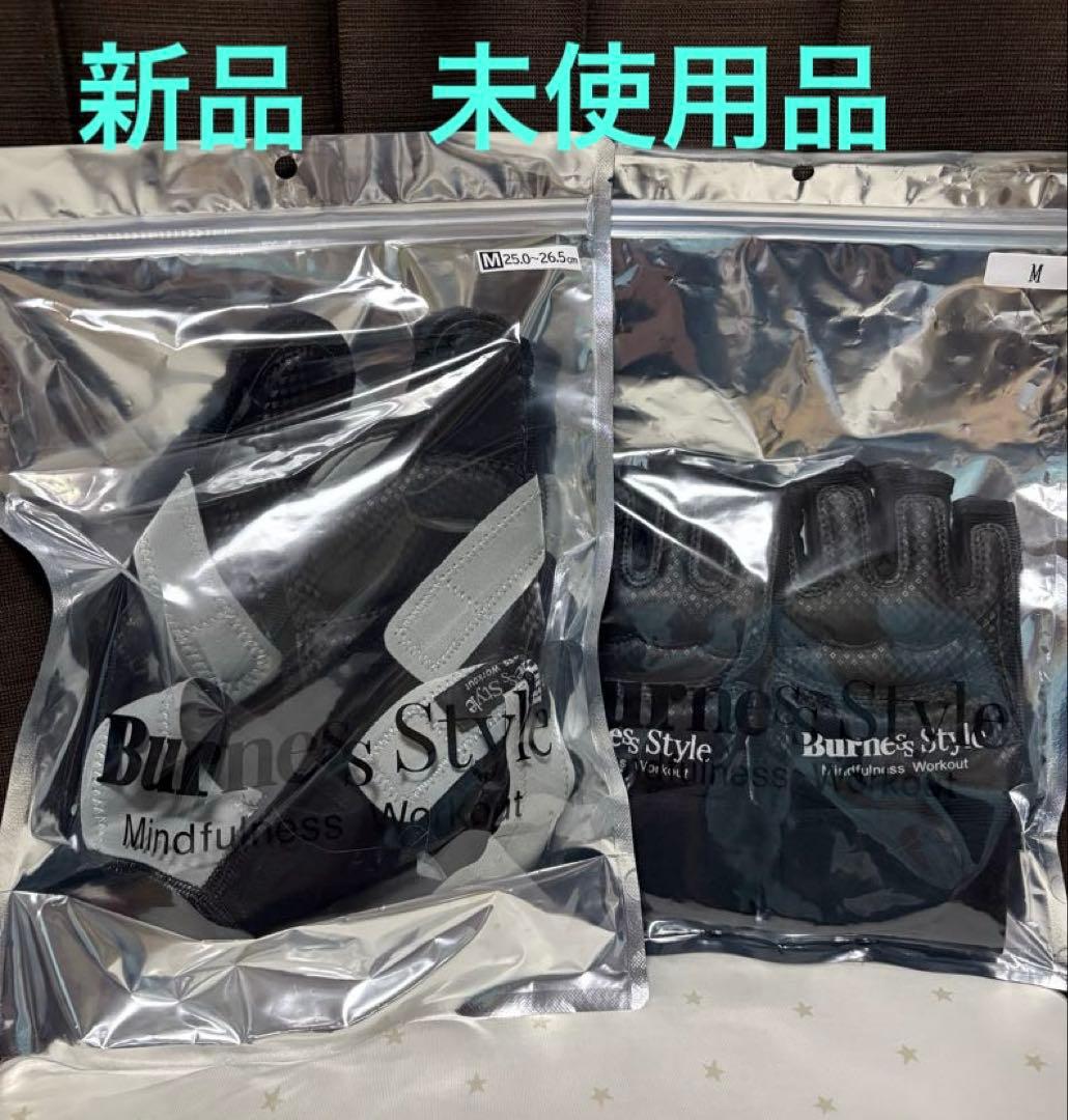 Burnes Style ボクシンググローブ 、シューズセット　サイズM