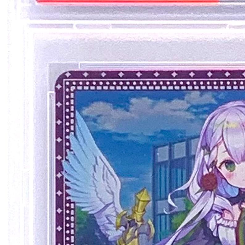 【PSA10】　SEC G17-030　リルフィ　シークレット