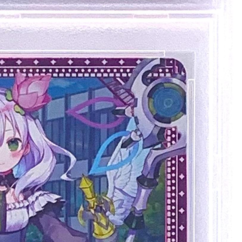 【PSA10】　SEC G17-030　リルフィ　シークレット