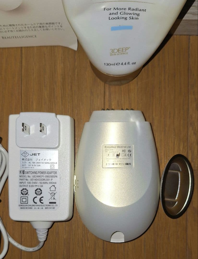 NEWAリフト　ニューワリフト