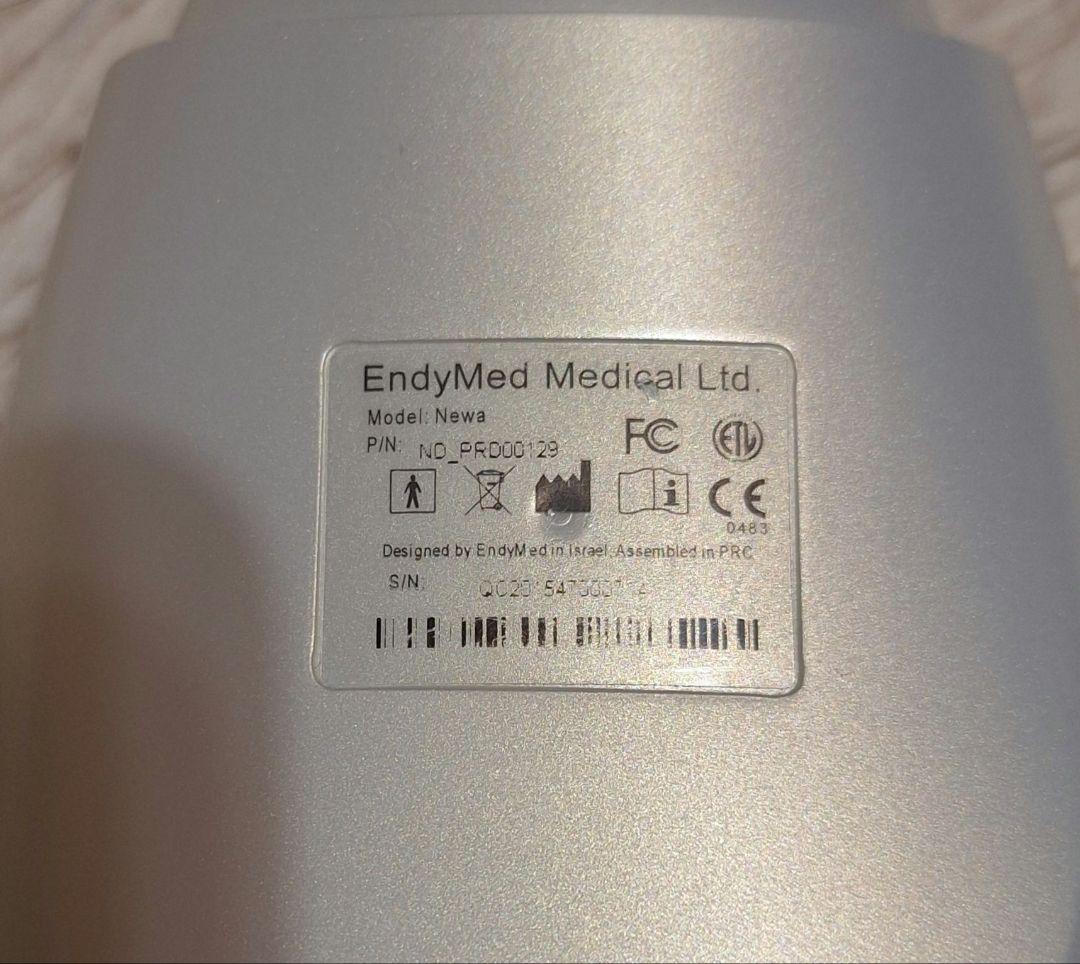 NEWAリフト　ニューワリフト