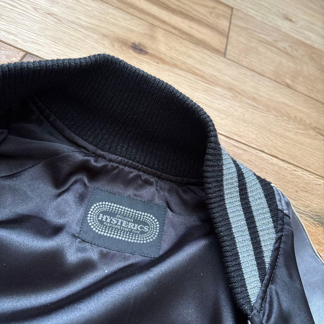 【HYSTERICS GLAMOUR】✳︎おしゃれなバイクガール スカジャン✳︎希少