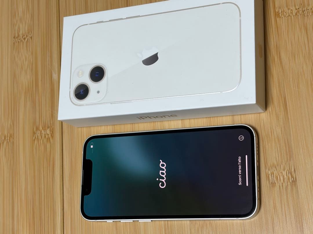 iPhone 13 mini 256GB SIMフリー　ケーブル付