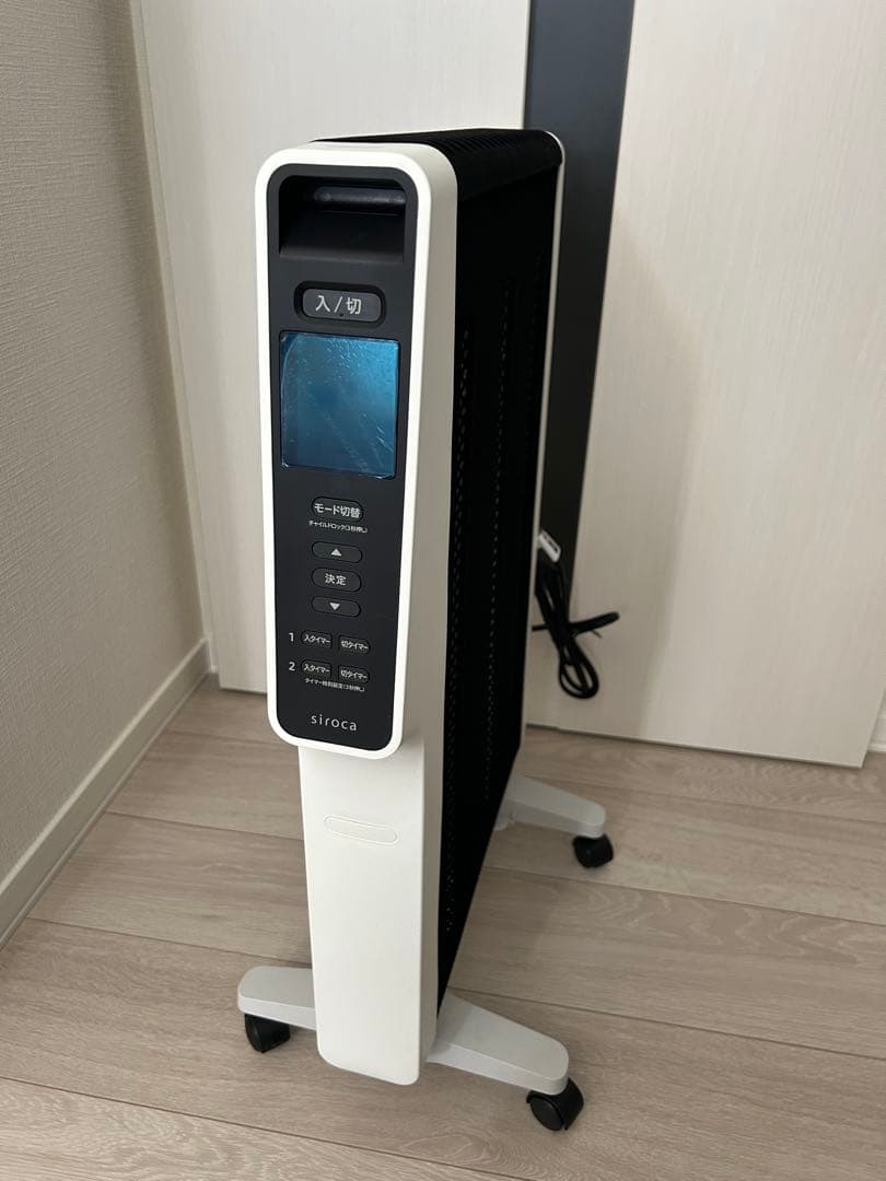 【ほぼ未使用】2025年製siroca シロカ SN-M351かるポカ ホワイト