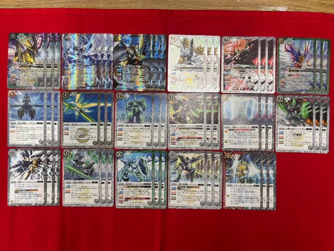 バトスピ　騎士契約　3コン