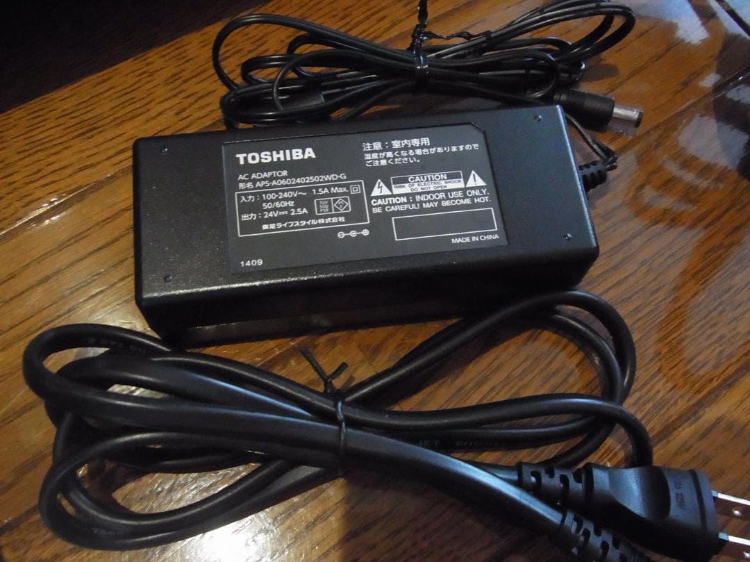 【美品・稼働品】REGZA　サウンドシステム RSS-AZ55　東芝　レグザ