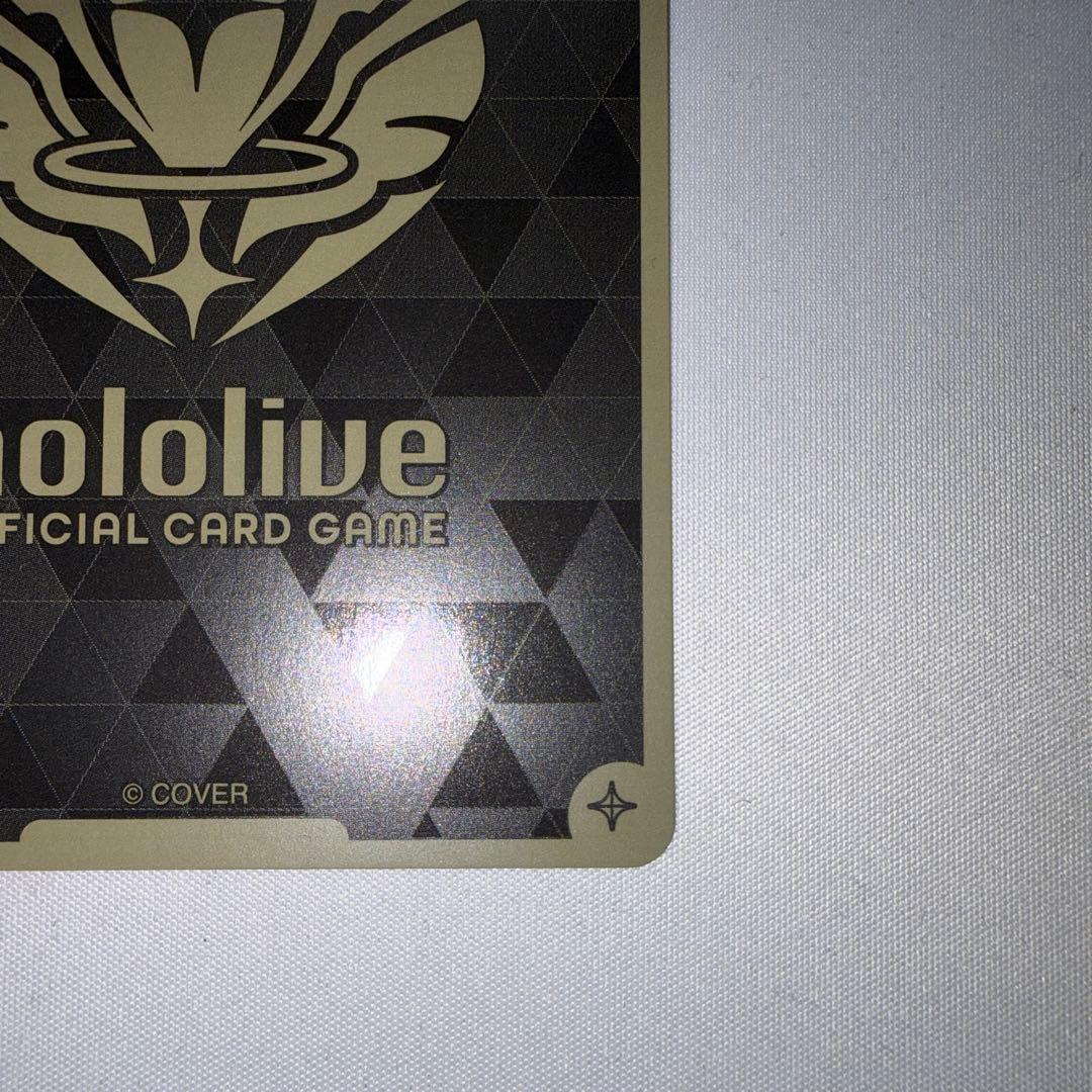 プロモ 宝鐘マリン hBP02-032