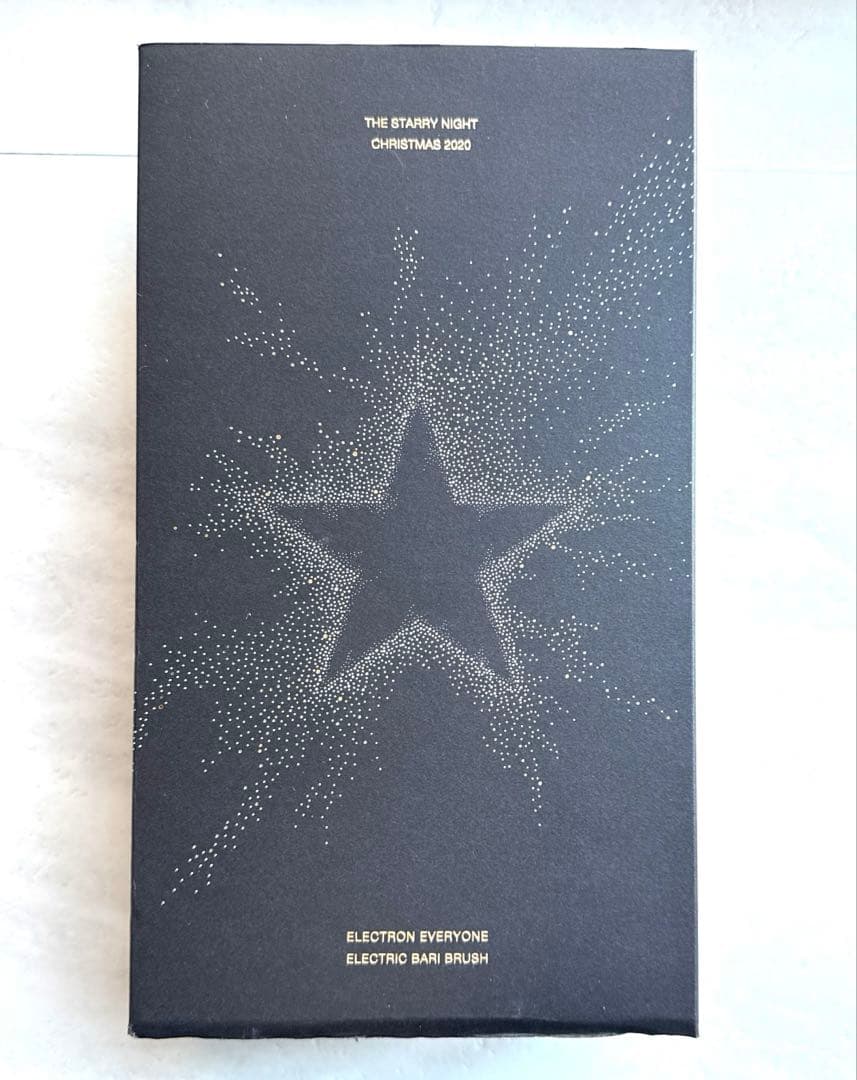 ELECTRIC BARI BRUSH エレクトロン電気バリブラシ