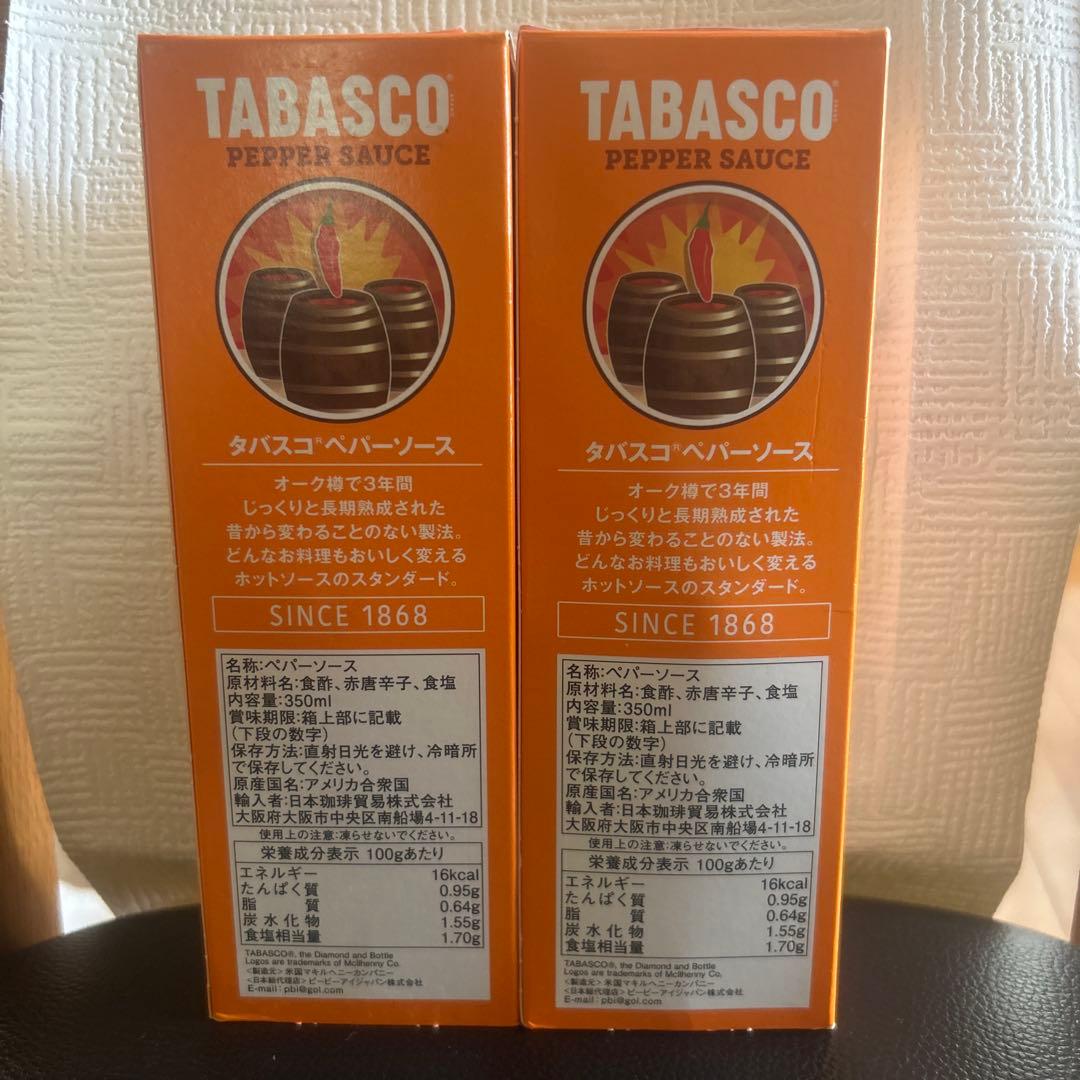 TABASCOのオリジナルペッパーソース、350mlの20本セット