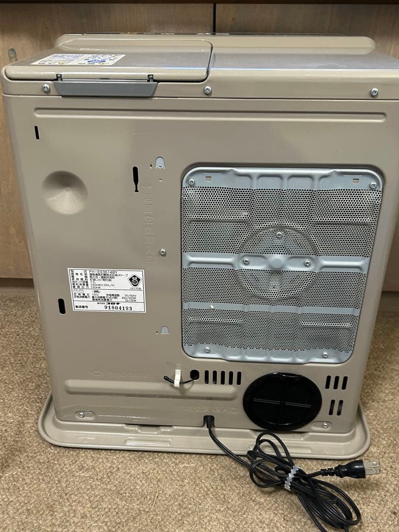 【CORONA】石油ファンヒーター　FH-EX3614BY