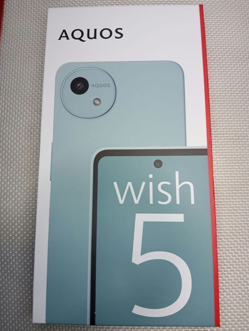 AQUOS wish5 ワカバ(WAKABA) 本体 docomo SH-52F