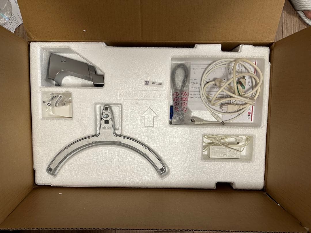 メ*ン様 LG 27MP89 モニター2枚