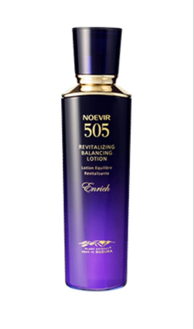 ノエビア　505 薬用　エンリッチローション　2本セット