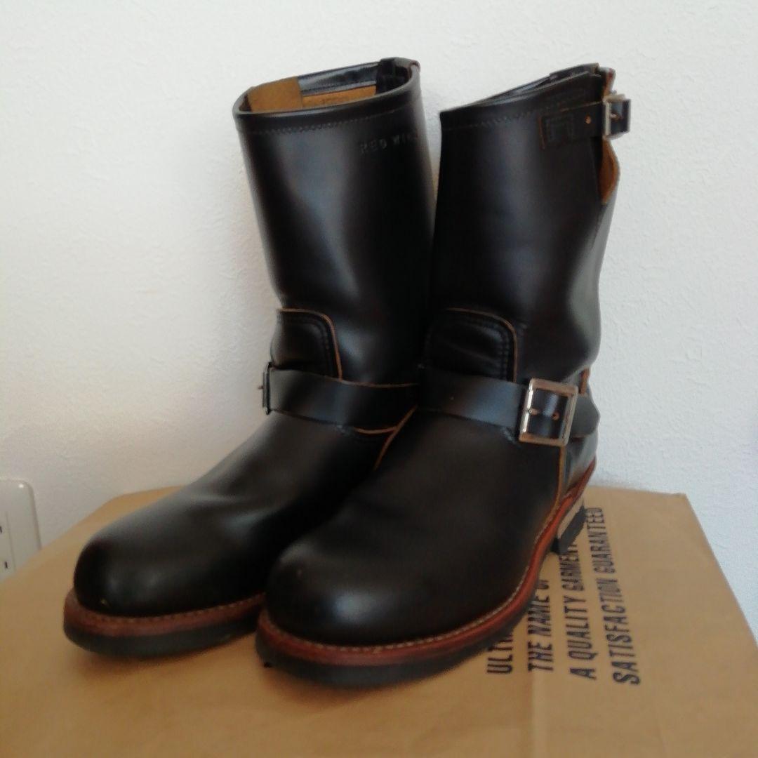 レッドウイングエンジニアブーツ