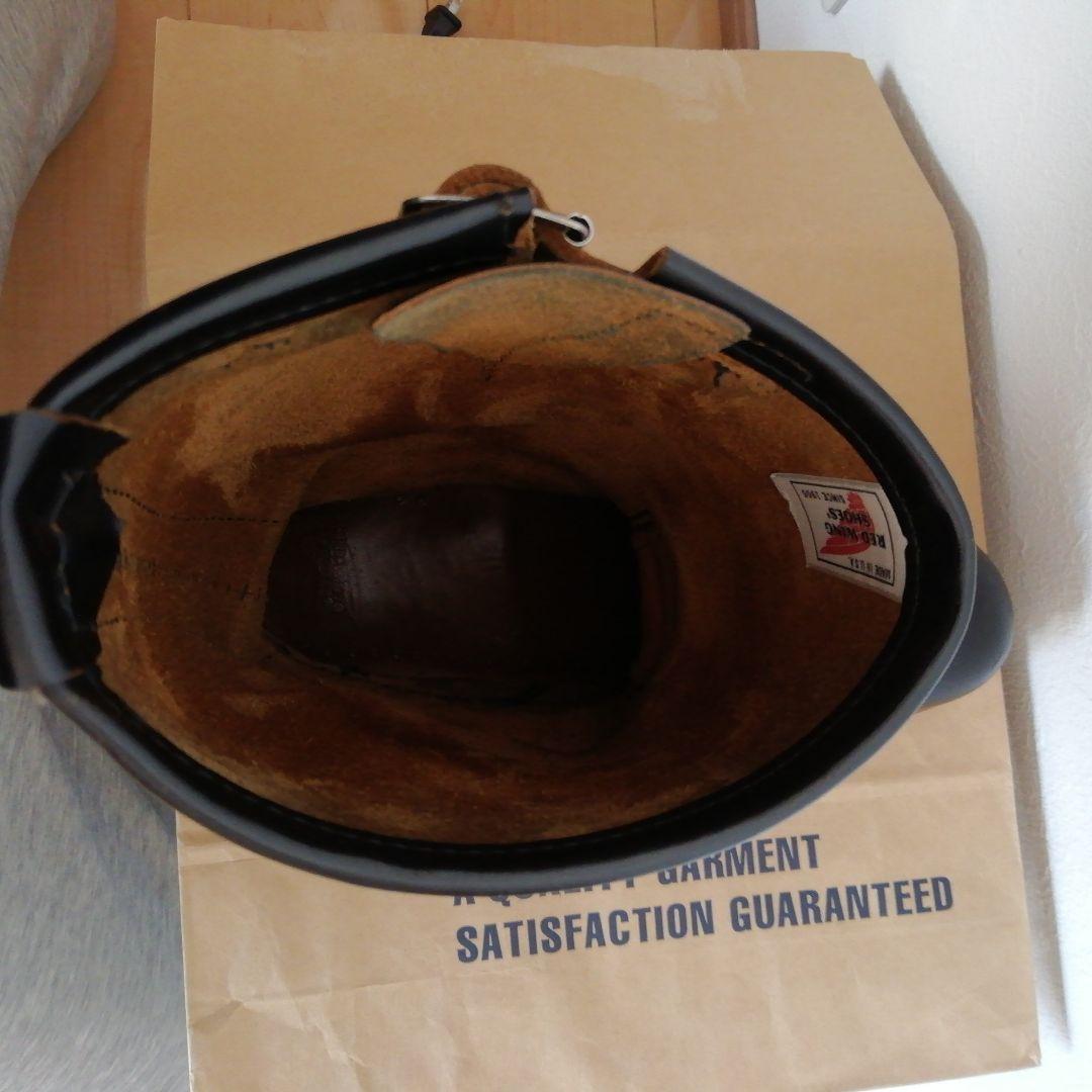 レッドウイングエンジニアブーツ