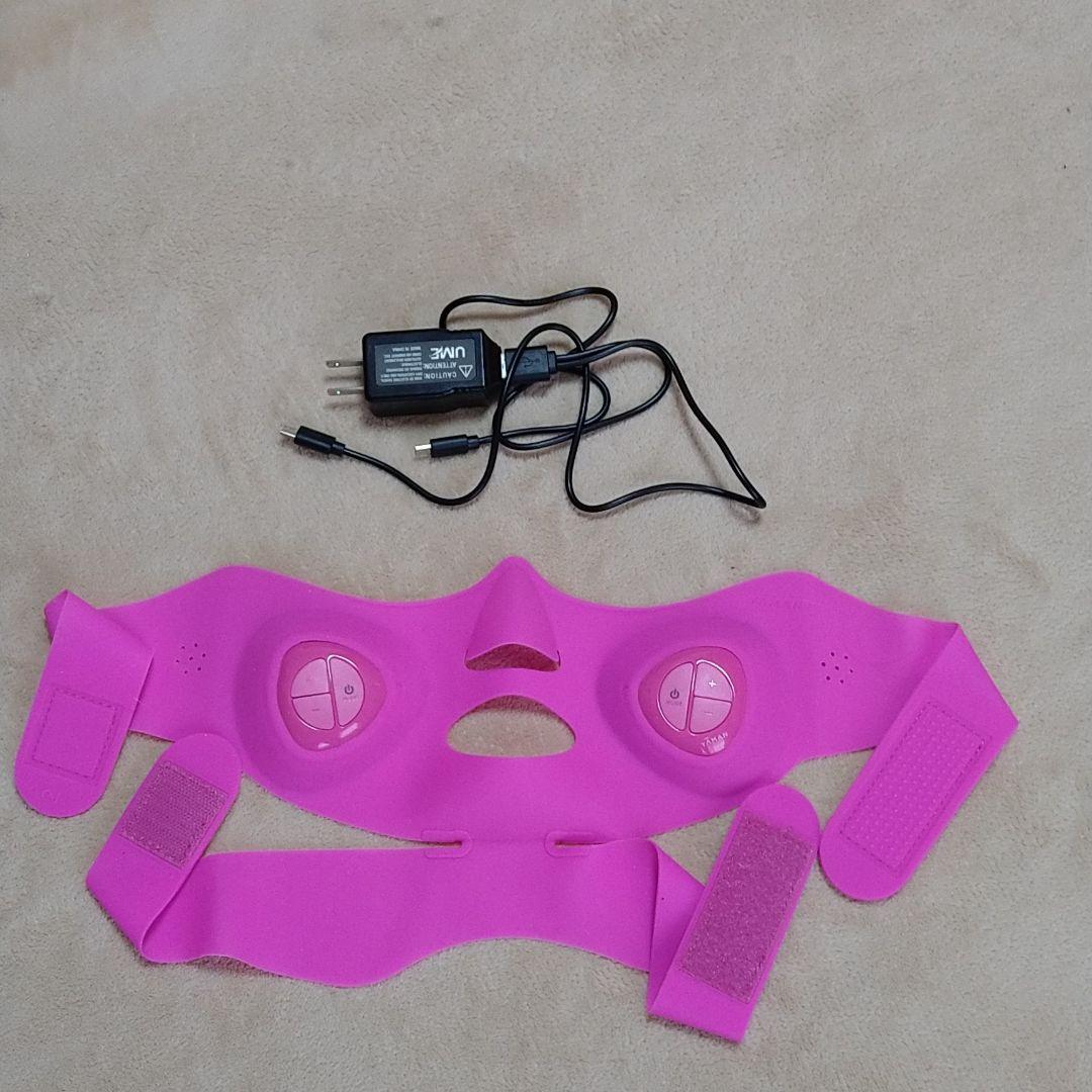 ヤーマンメディリフト