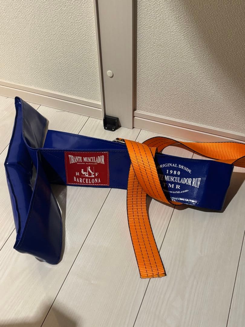 TMR ORIGINALトレーニングベルト