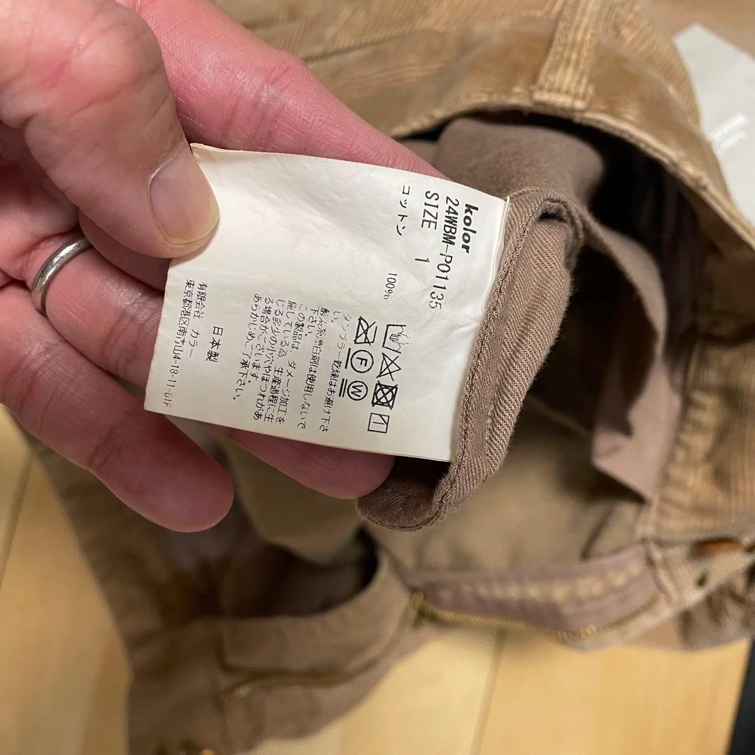 kolor BEACON 24AW REPAIR CORD PANTS 未使用