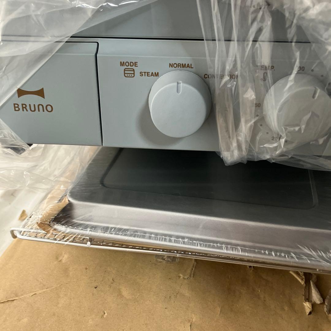 ブルーノ　スチームベイクトースター　BOE067　ブルーグレー